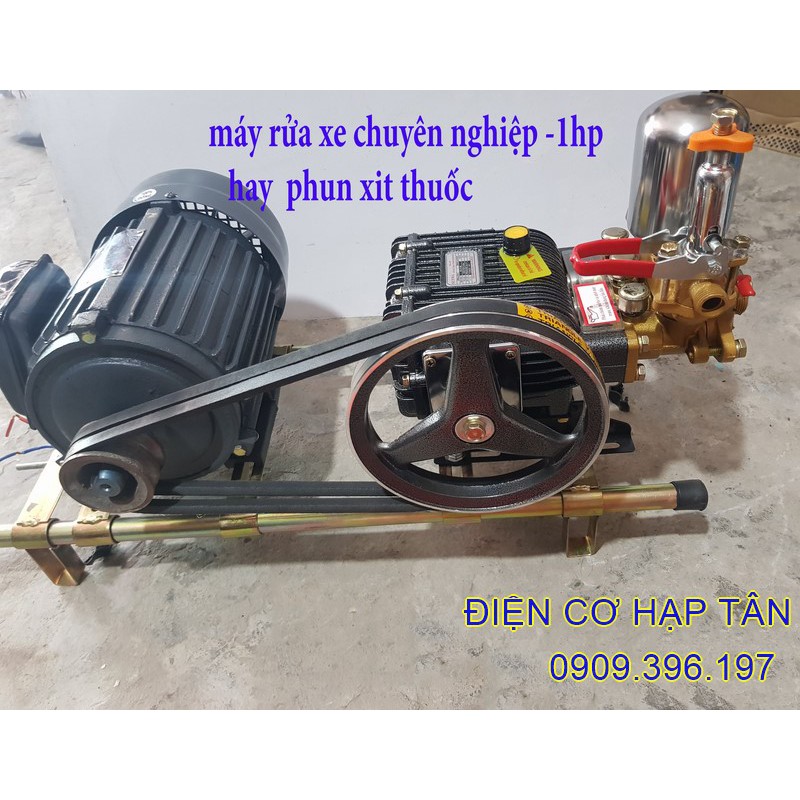 MÁY XỊT RỬA XE CHUYÊN NGHIỆP -1HP- BỀN BỈ THEO THỜI GIAN- KÈM THEO DÂY XỊT 15 MÉT