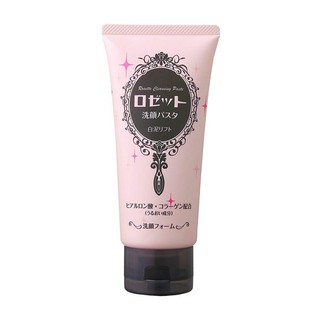Sữa rửa mặt bùn khoáng Rosette
