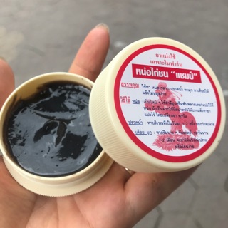 Bôi kích nhanh ra mỏ cựa cao cấp, hàng chuẩn nhập khẩu Thái Lan cực tốt cho gà bị bay mỏ, mất mỏ, gãy cụt mỏ