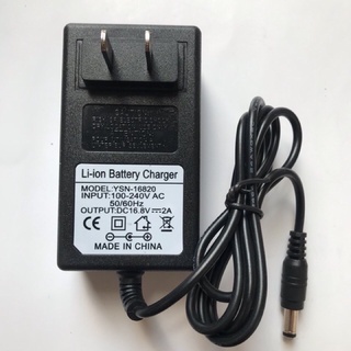 Sạc pin Li-ion 16,8V 2A mới