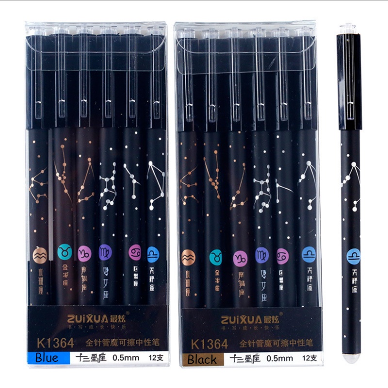 Bút Mực Gel 12 Cung Hoàng Đạo Mực Đen Có Thể Xóa Được