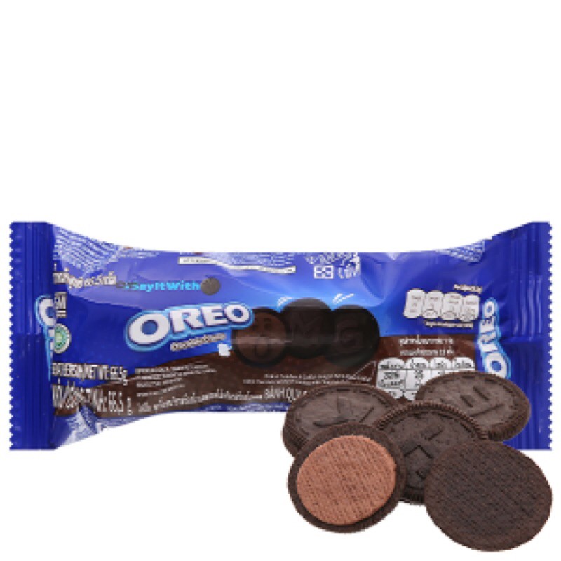 Bánh quy Oreo vị Chocolate gói 133g