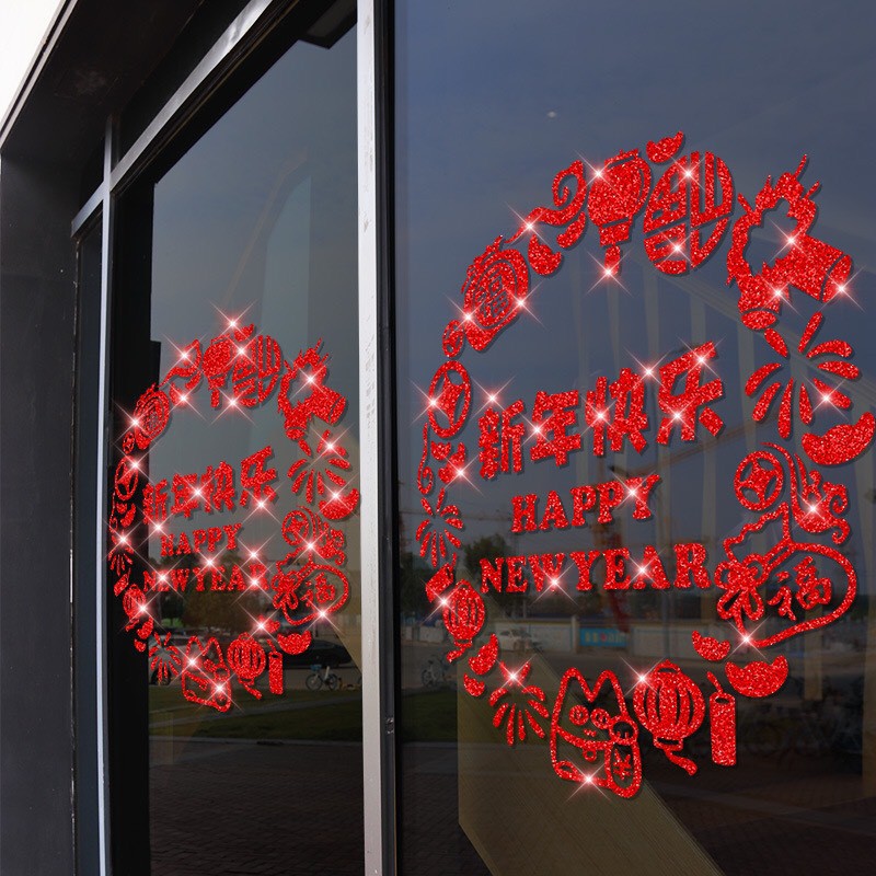 Decal trang trí tết - Vòng tròn chữ HPNY nhũ kim tuyến đỏ
