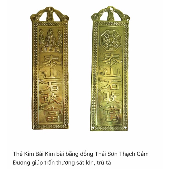 Thẻ Kim Bài Thiên Quang Tứ Phúc - Thái Sơn Thạch Cảm Đương Hoá Giải Hướng Nhà Không Hợp Mệnh