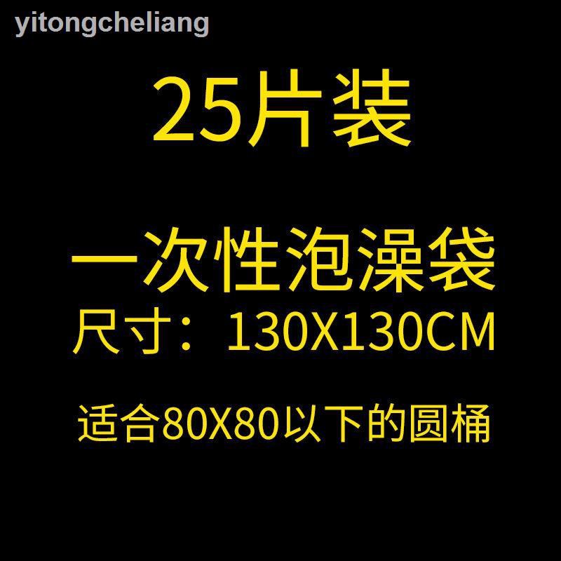 Túi Nhựa Đựng Đồ Dùng Phòng Tắm Hình Tròn Gấp Gọn Tiện Dụng | BigBuy360 - bigbuy360.vn