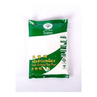Bột gạo nếp thái lan 400gr