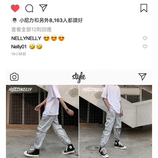 Quần NELLY rách gối đủ size