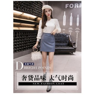 Chân váy da chữ A có quần trong (xanh- size L)