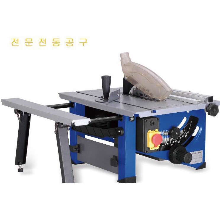 Máy cưa bàn XINNADA công xuất 1800w có bàn trượt - bảo hành 6 tháng