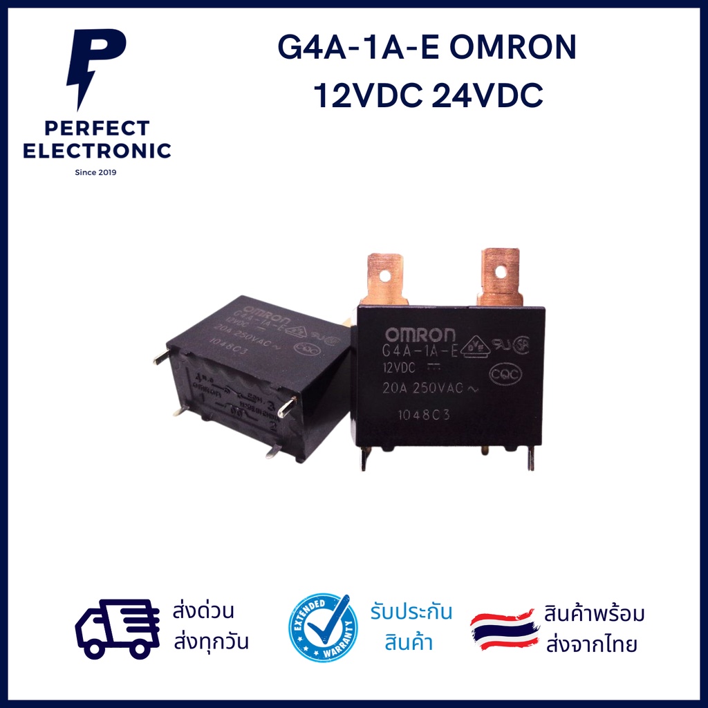 Rơle G4A-1A-E OMRON 12VDC 24VDC * * * Giao hàng nhanh * * *
