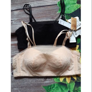 (221)ÁO BRA CORSET CHE MỠ LƯNG - CÚP NGANG_BẢN TO 3 MÓC CÀI - Loại có đệm