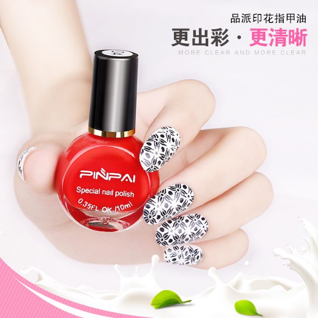 Sơn in móng nail hiệu pinpai in stamp chất liệu sơn in móng chuyên dụng chất lượng sơn in đẹp màu sắc rõ nét