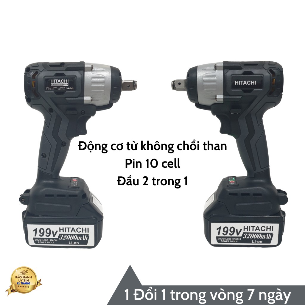 Máy Siết bulong Hitachi 199v - 2 PIN - Đầu 2 trong 1 - KHÔNG CHỔI THAN - TẶNG 1 ĐẦU CHUYỂN VÍT