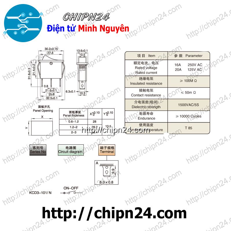 [2 CÁI] Công tắc bập bênh Có Đèn KCD3 Đen 15A 250VAC