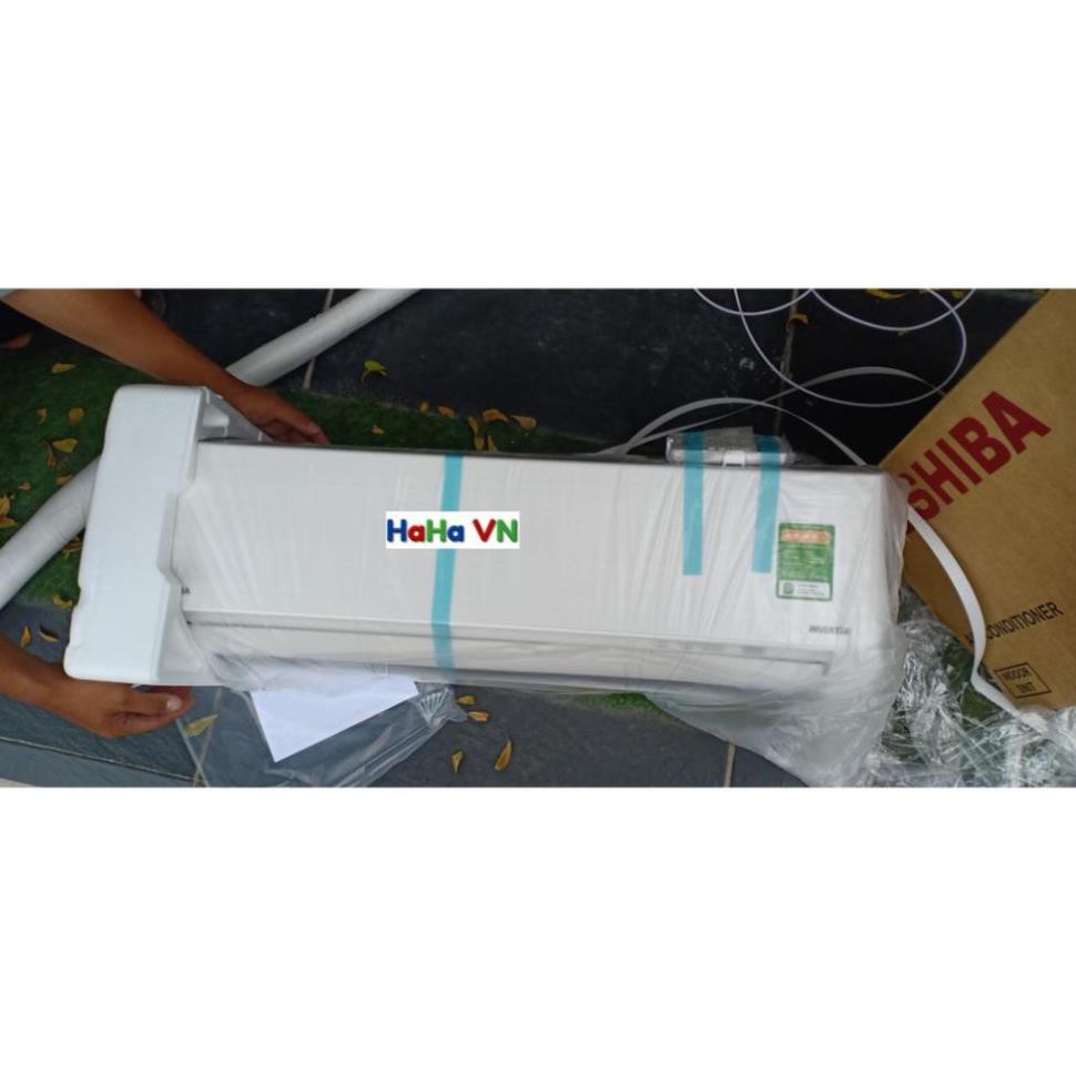 Máy lạnh Toshiba Inverter 1 HP RAS-H10D2KCVG-V