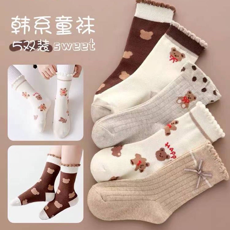 Vớ ống thời trang xuân thu cho bé