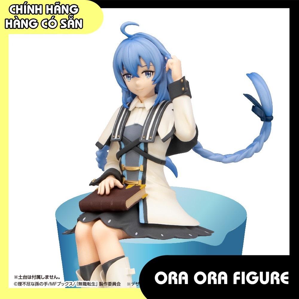 Mô hình Roxy Migurdia Figure - Mushoku Tensei