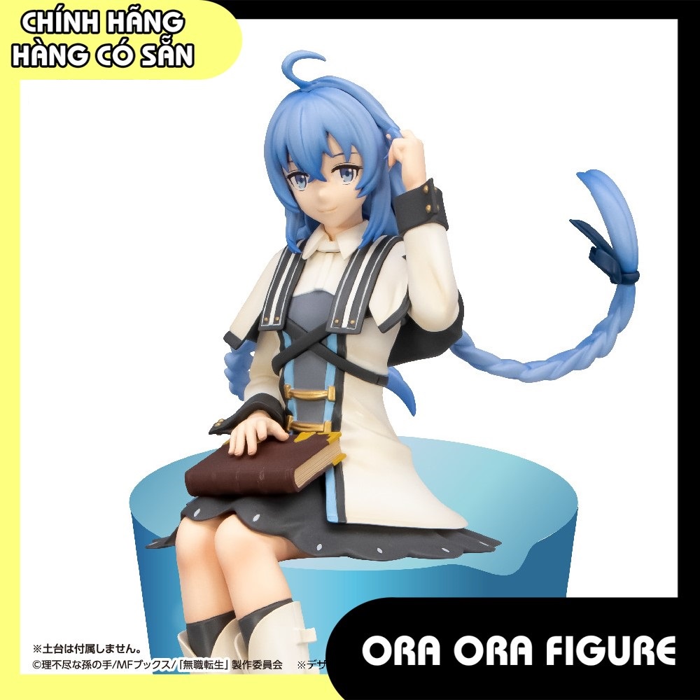 [ Ora Ora ] [ Hàng có sẵn ] Mô hình Figure chính hãng Nhật - Roxy Migurdia - Mushoku Tensei