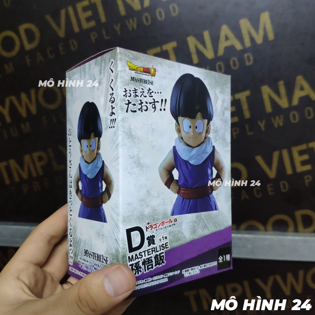 TƯỢNG FIGURE Mô hình cao cấp nhân vật SON GOHAN KID loại đẹp SONGOHAN dragon ball dragonball mô hình F1 24GROUP