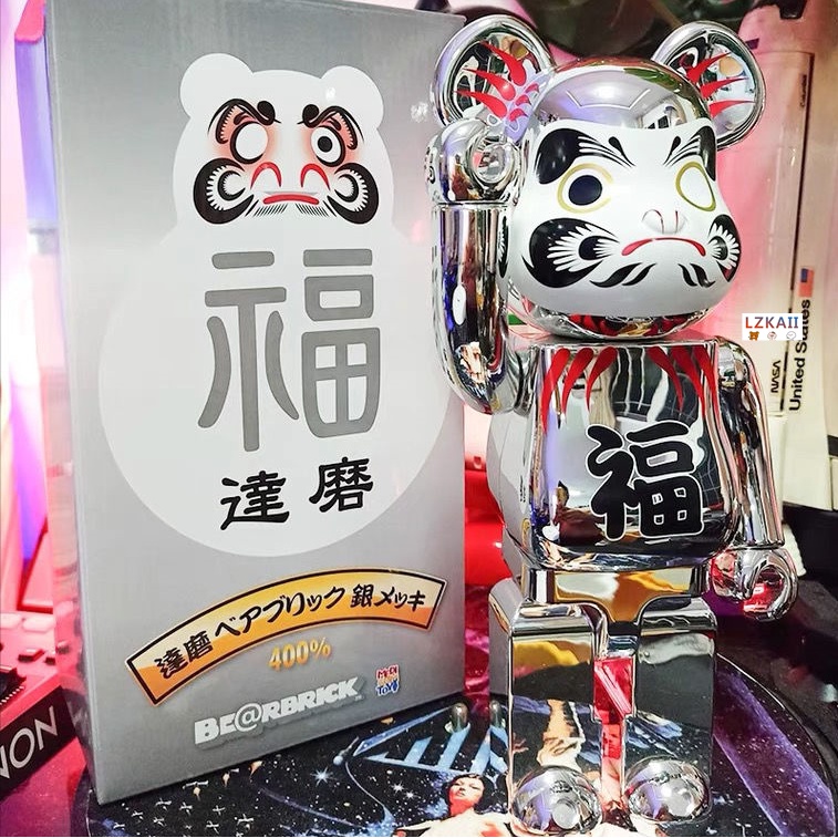 Mô Hình Nhân Vật bearbrick - Darama ver. 400% 28cm sg2 Chất Lượng Cao