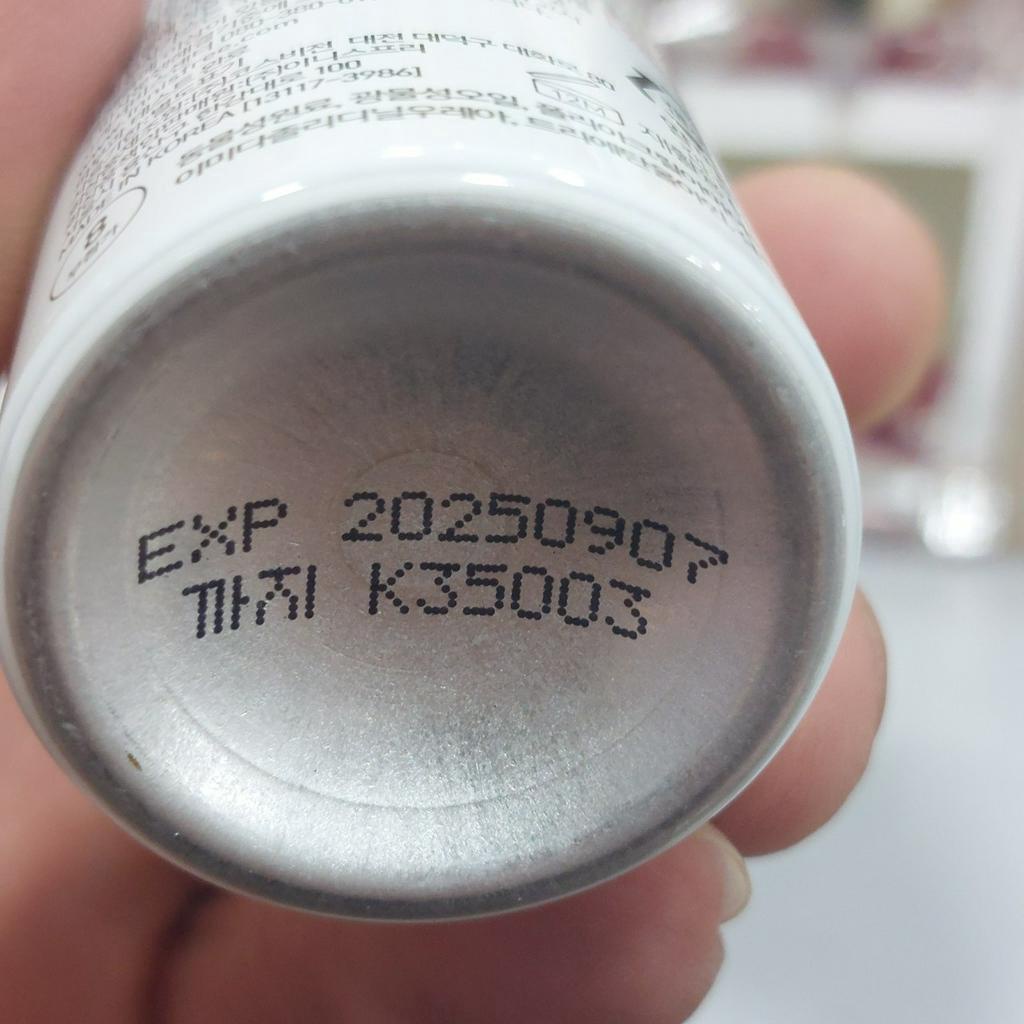 Xịt Khoáng Trà Xanh Innisfree Green Tea Mist 150ml