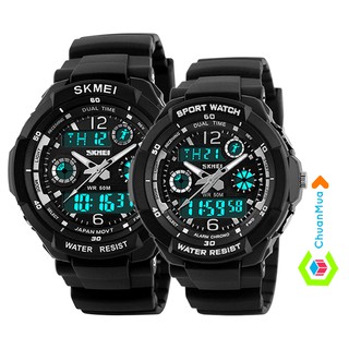 Đồng Hồ Cặp SKMEI 0931-1060 S-Shock DHA012