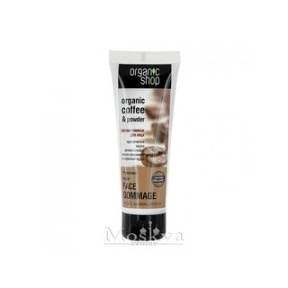 TUÝP KEM TẨY TẾ BÀO CHẾT FACE ORGANIC SHOP CỦA NGA