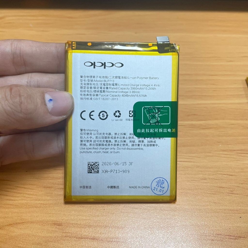 Pin Realme 3pro BLP713 Dung Lượng 4045mAh Hàng Zin Nhập Khẩu Bảo Hành 6 Tháng 1 Đổi 1