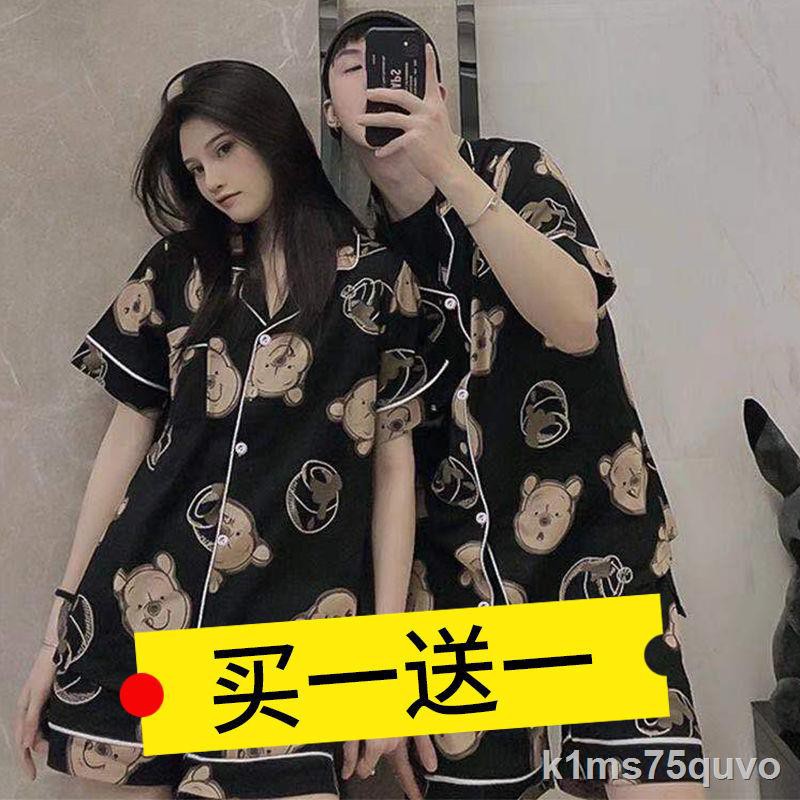 Couple Pyjama nữ Ice Silk Tay ngắn mỏng Kiểu mới Hot nhất dành cho Nam size lớn Real HomewearII