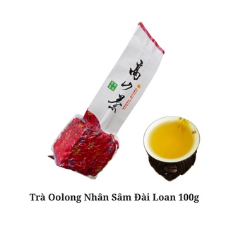TRÀ Ô LONG (OOLONG) NHÂN SÂM ĐÀI LOAN 100G