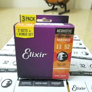 Dây lẻ Elixir Guitar