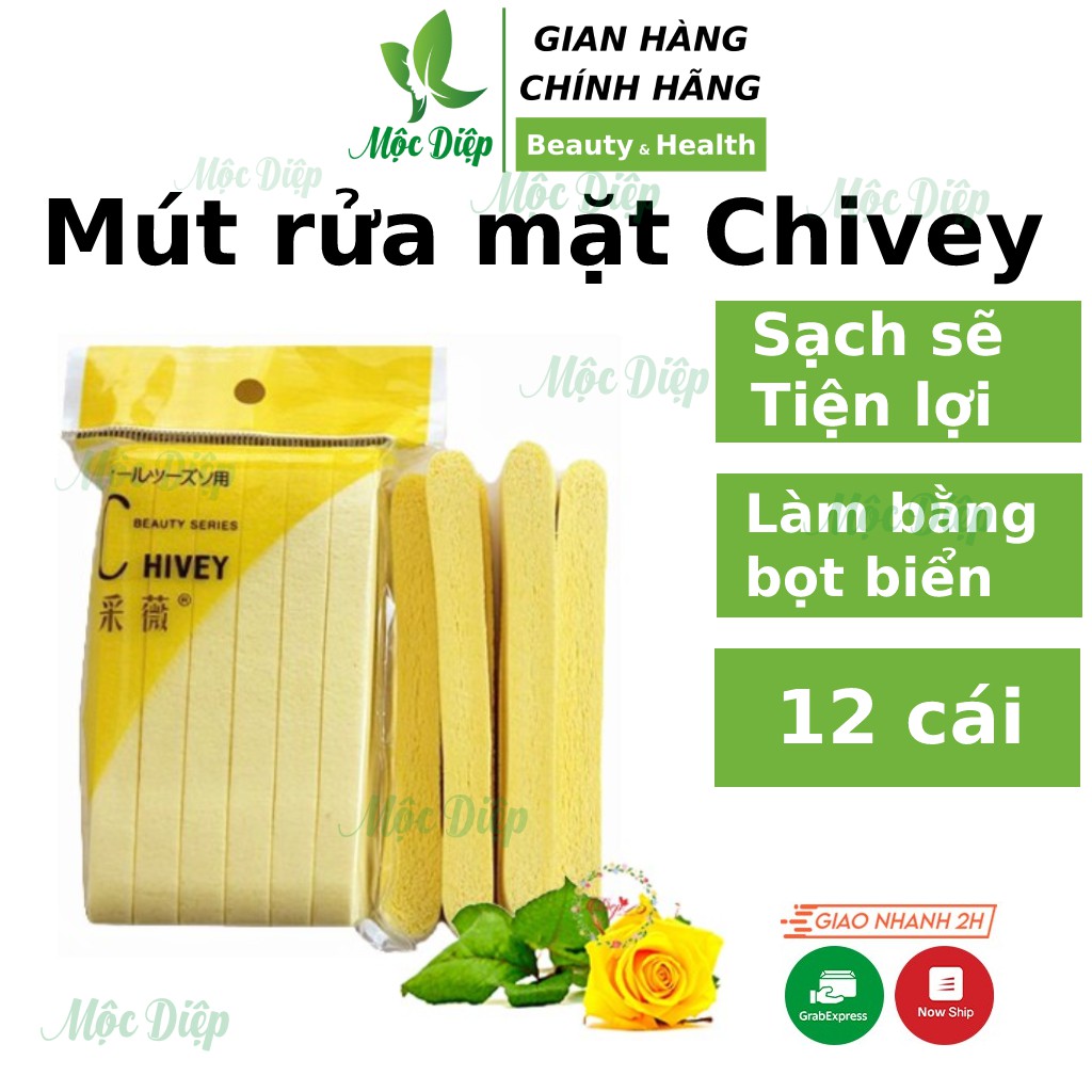 12 Chiếc Mút rửa mặt bọt biển trang điểm tẩy trang dạng nén - Bông rửa mặt Chivey bọt biển nở (mút rửa mặt vàng gói 12)