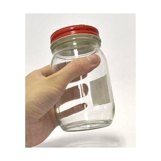 Hộp thủy tinh kim loại 450ml