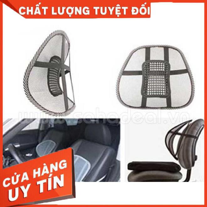 Lưới Tựa Lưng Ghế Ô Tô Chống Mỏi, Thẳng Lưng, chống nóng chống mỏi lưng xe hơi ghế văn phòng thế hệ mới