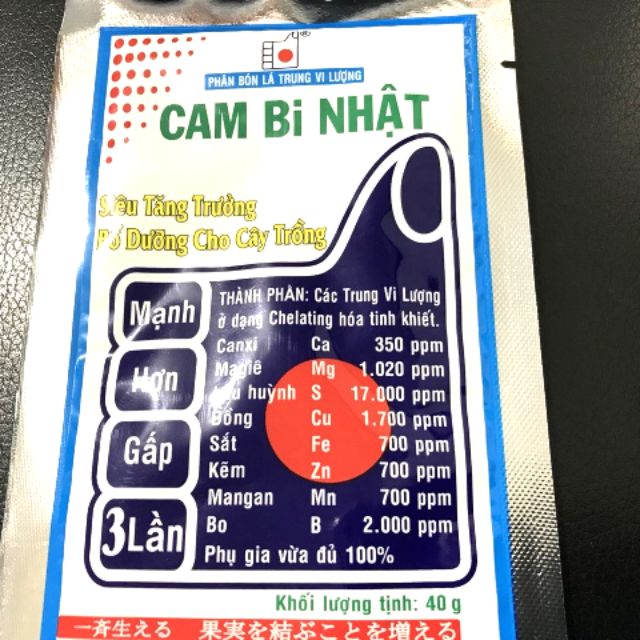 Cambi nhat