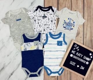 Set 5 body CK bé trai (ib chọn mẫu)