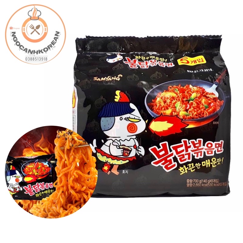 Combo 5 Gói Mỳ Khô Gà Cay Samyang Hàn Quốc (140g X 5)