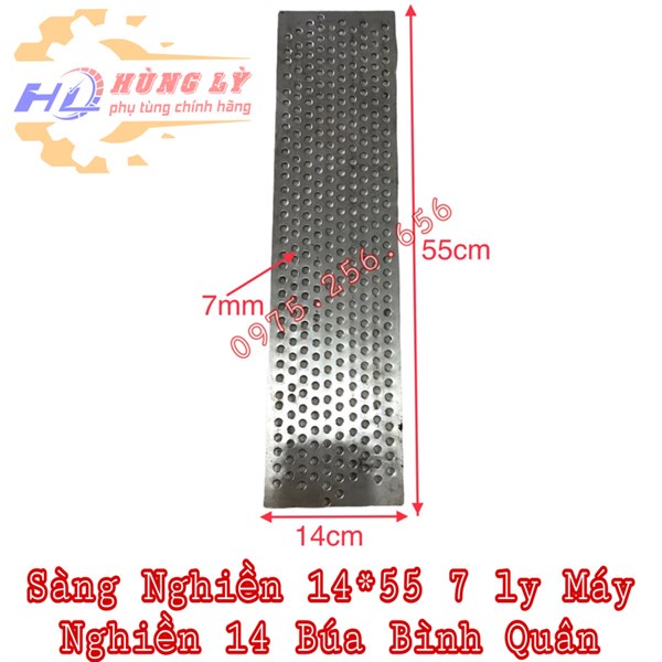 Sàng Nghiền 14*55 7 ly Máy Nghiền 14 Búa Bình Quân phụ tùng máy nghiền sát phụ tùng máy nông nghiệp phụ tùng Hùng Lỳ