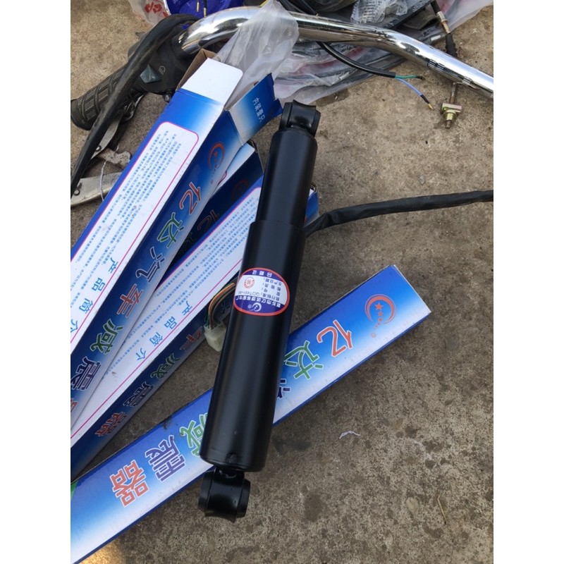 Giảm sóc xe   (4 bánh dài 38cm )❌❌❌