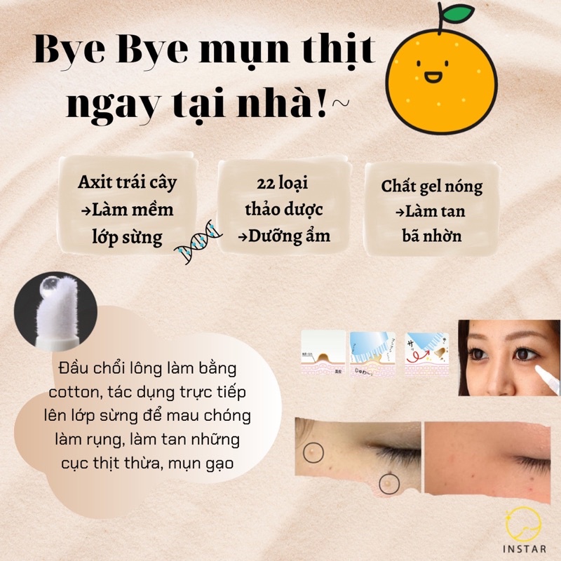 BÚT LÀM MỜ MỤN THỊT VÙNG MẮT TSUBUPORON EYE ESSENCE - TRỊ MỤN THỊT NHẬT BẢN