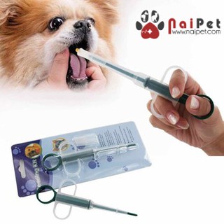 Dụng Cụ Bơm Thuốc Và Thức Ăn Cho Thú Cưng Feeding Kit