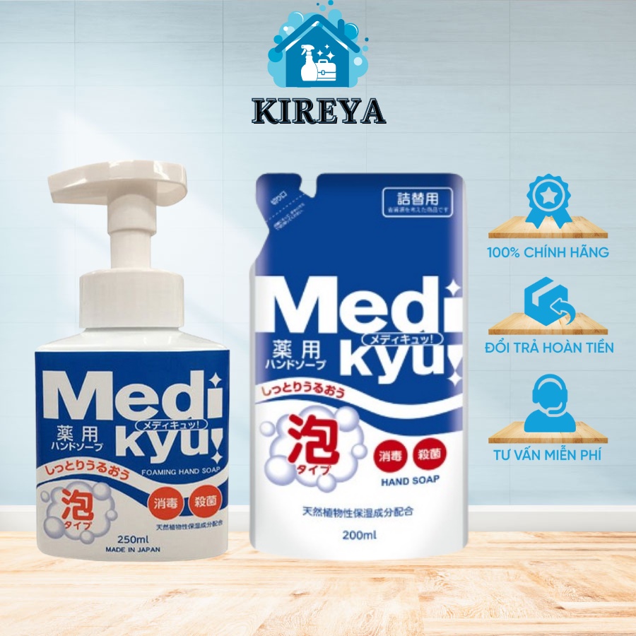 Nước rửa tay Medikyu khử khuẩn chai tạo bọt 250ml shiroba