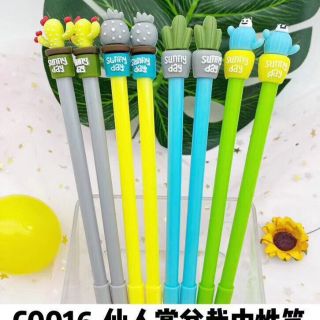 Bút xương rồng mực xanh