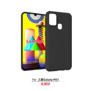 Ốp lưng silicon dẻo màu đen Samsung Galaxy M31