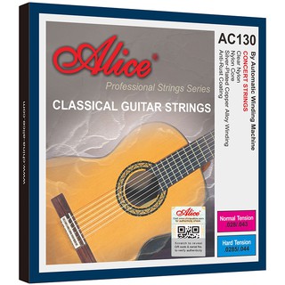 Dây đàn guitar classic alice ac130 chính hãng | full bộ 6 dây