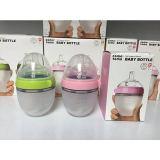 Bình sữa comotomo 150ml/ 250ml