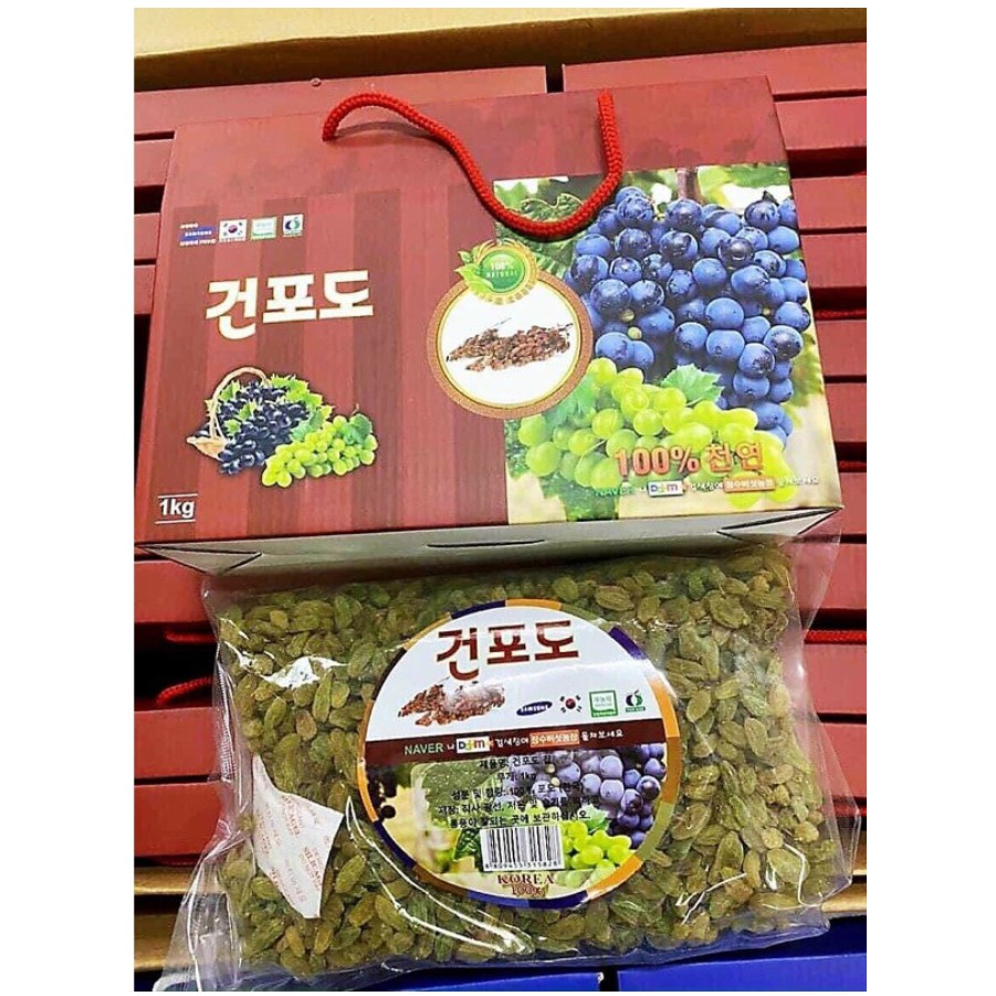 [LOẠI NGON] Nho Khô Xanh Không Hạt Chua Ngọt Dễ Ăn | BigBuy360 - bigbuy360.vn