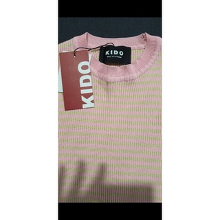 Áo Kido Freesize New 100%