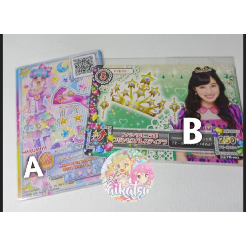 Thẻ Khuyến Mãi Aikatsu