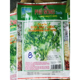 Hạt Giống Ngò Bạc Liêu Phú Nông - Trồng quanh năm- tỷ lệ nảy mầm cao